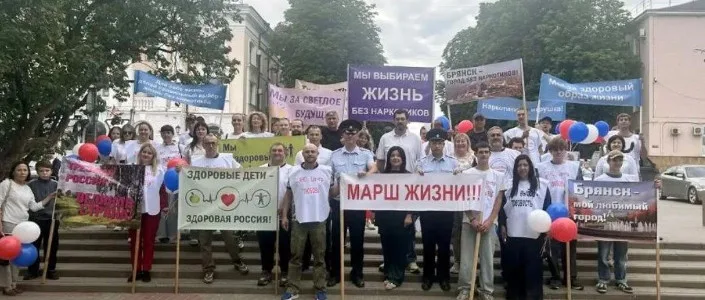 акция «Марш жизни»