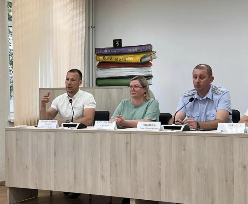 Профилактика зависимостей среди молодежи